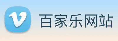 百家乐网站 Logo